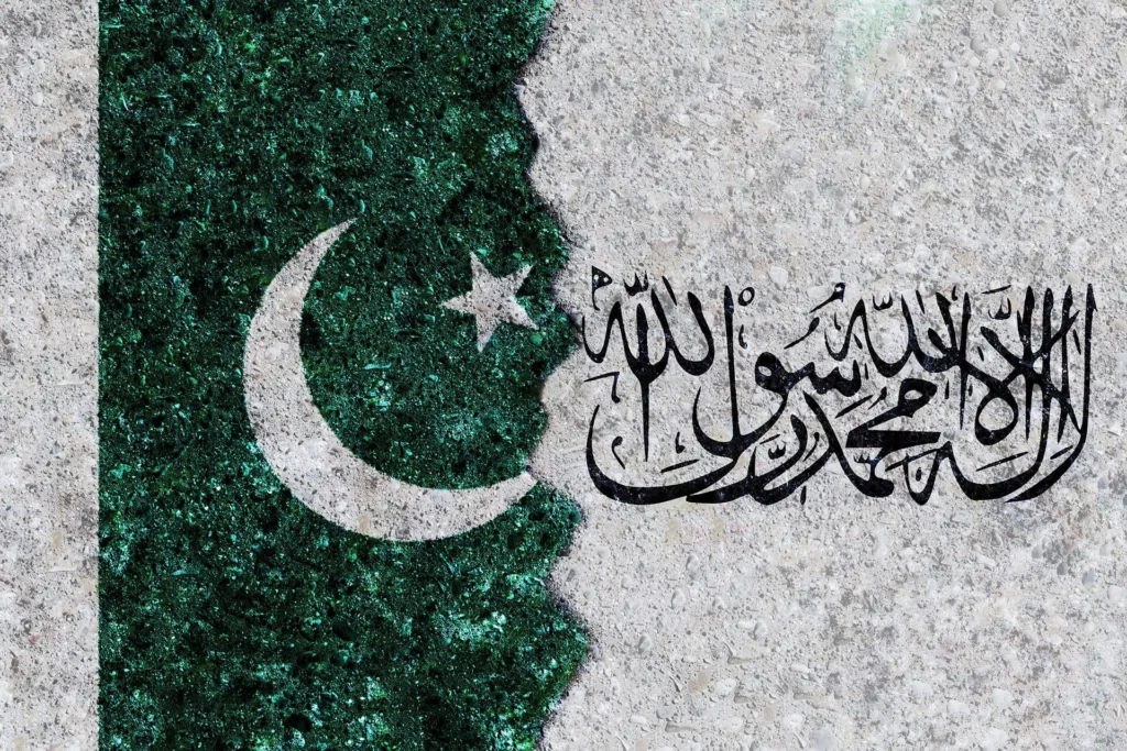 Bridging the Narrative Gap Between Pakistan and Afghanistan