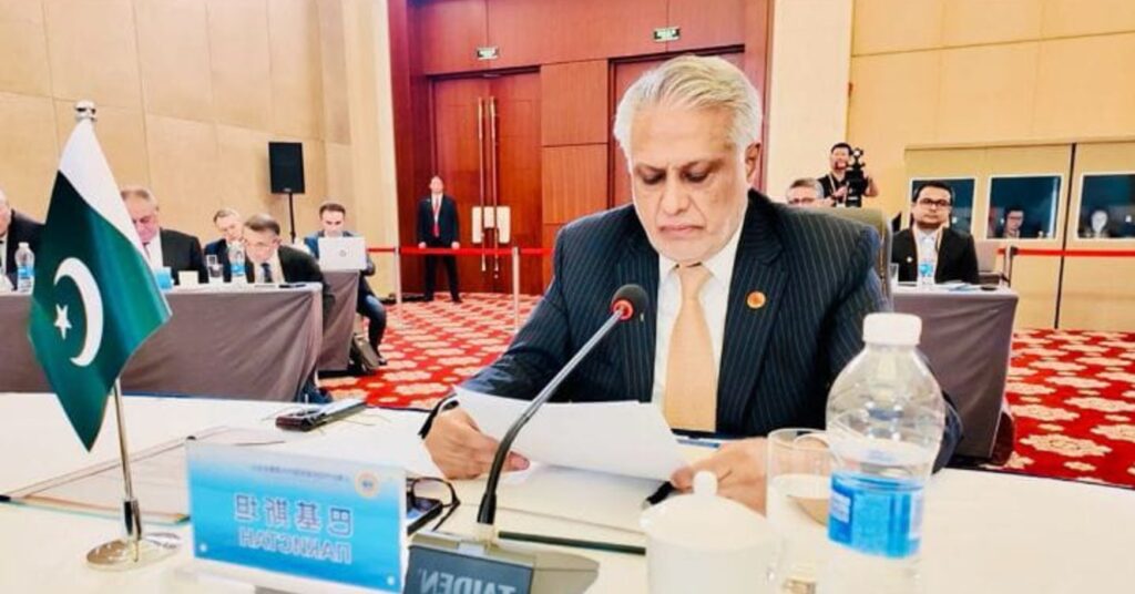 Afghanistan’s Political Future : Urgent Wake-Up Call for Lasting Peace