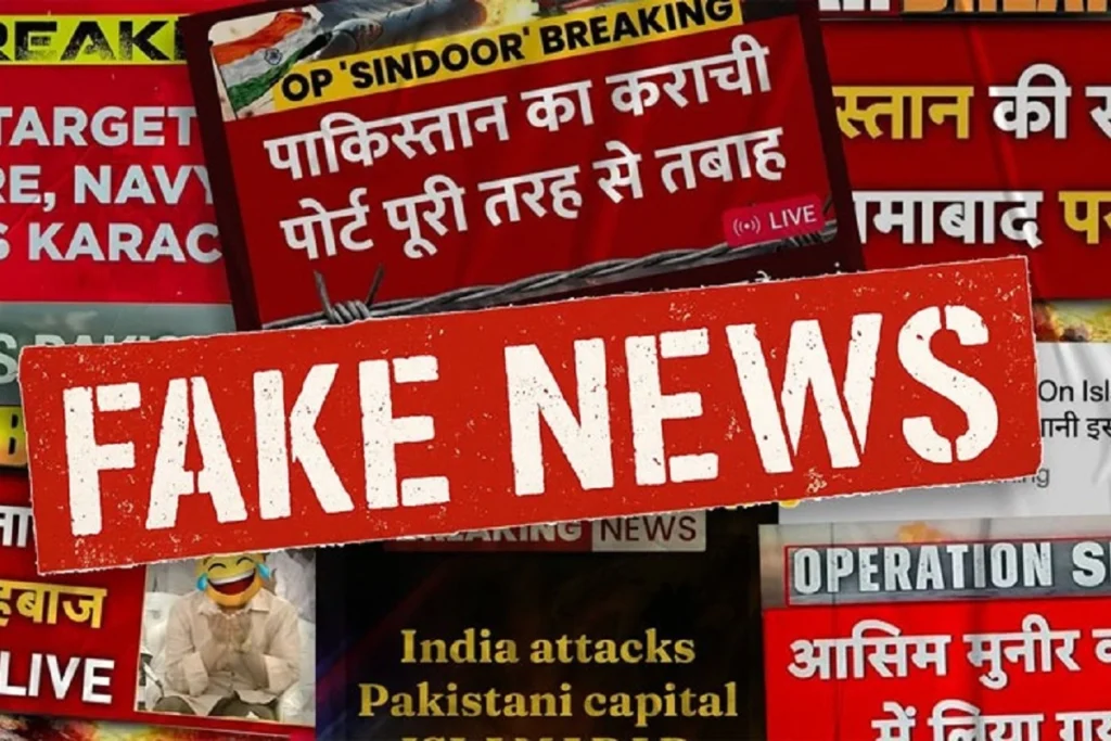Fake news India Iran