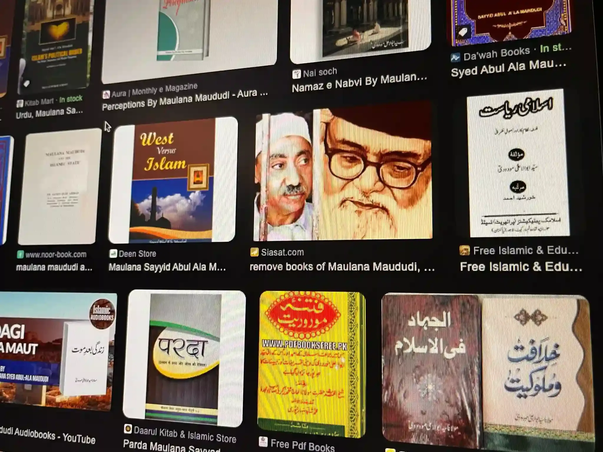 Books Banned in J&K for ‘Falsehoods’, Roy & Maududi on List