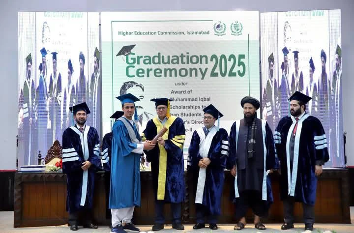Pakistan Launches Phase III of Allama Iqbal Scholarships, Offering 4,500 Fully Funded Seats to Afghan Students