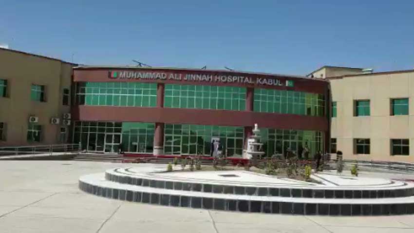Kabul Hospital Merger Rumours Spark Local Outrage and Diplomatic Engagement