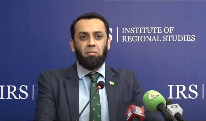 At Book Launch, Ata Tarar Says ‘Strategic Reckoning’ Shapes National Security Debate