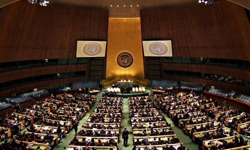 Pakistan to Use UNGA 80 to Press Case on State-Sponsored Terrorism and Regional Security Threats
