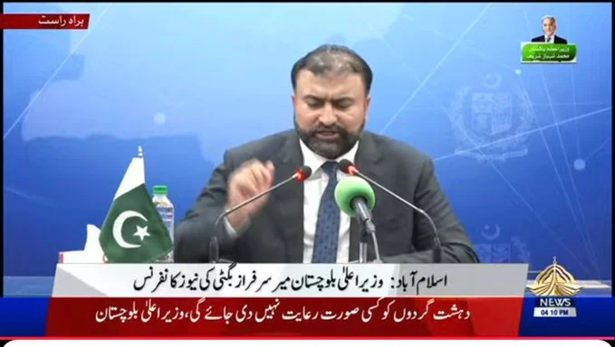 CM Balochistan addressing a press conference in Islamabad. IC: X/@CMOBalochistan