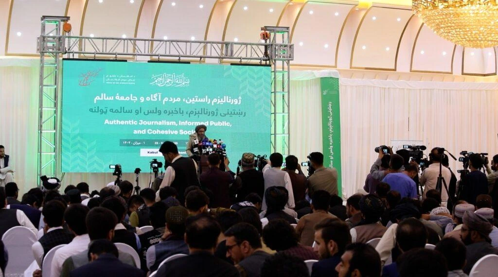 IEA Officials Call for ‘True Journalism’ in National Conference