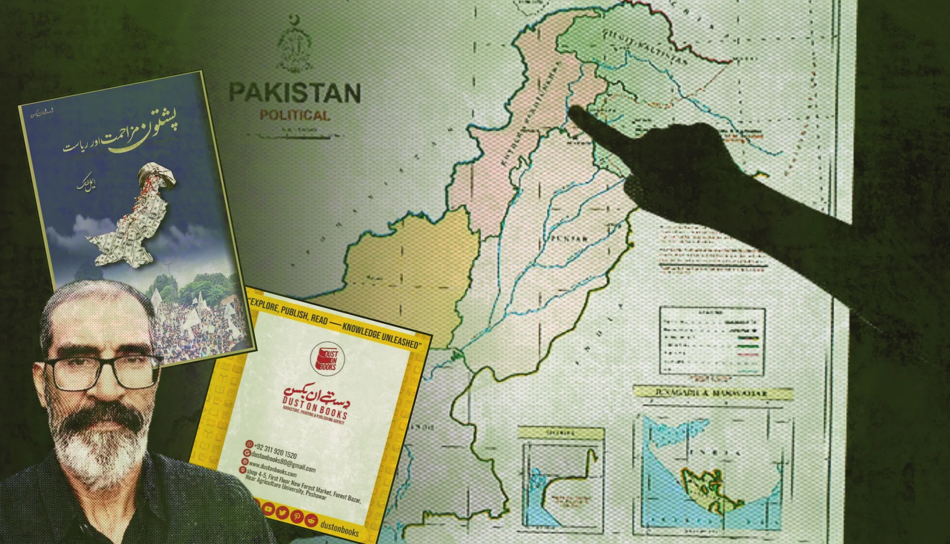 Controversy erupts as Aimal Khattak’s book cover omits Kashmir from Pakistan’s map, sparking calls for legal action.