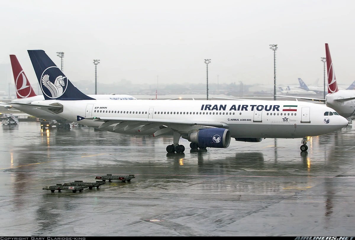 Iran and Pakistan Launch Direct Flight to Boost Connectivity and Trade