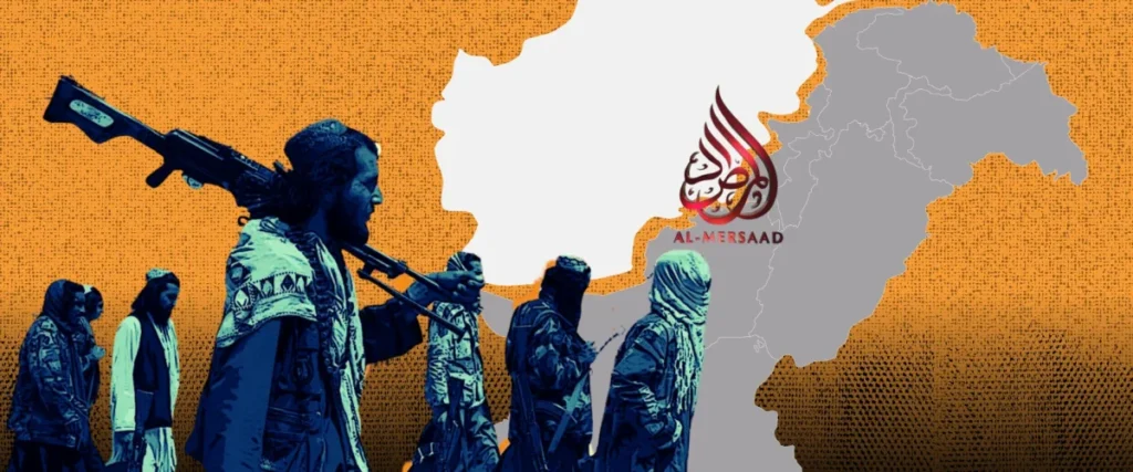 Illustration showing armed men walking with rifles in front of a map highlighting Afghanistan and Pakistan, with the logo “Al-Mersaad” placed over the mapIllustration showing armed men walking with rifles in front of a map highlighting Afghanistan and Pakistan, with the logo “Al-Mersaad” placed over the map