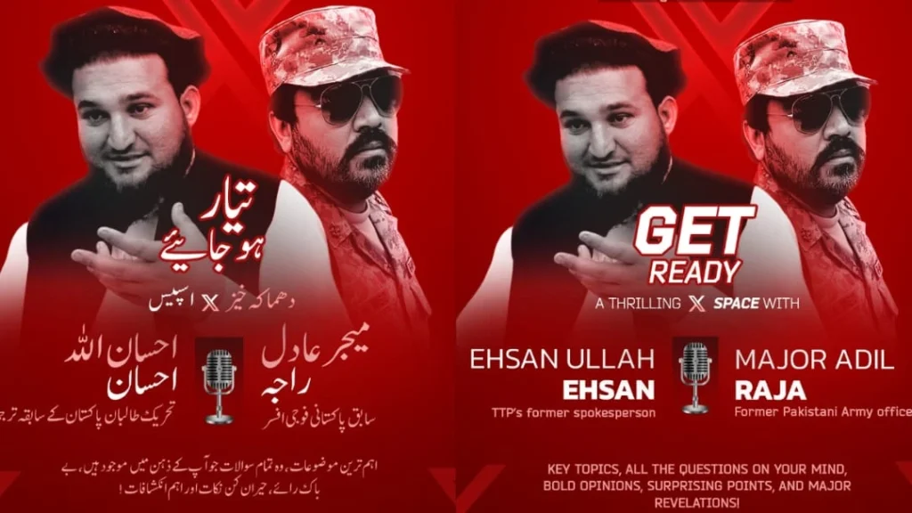 Ehsanullah Ehsan and Adil Raja’s Space Session — Freedom of Expression or the Cultivation of a Terrorist Narrative?