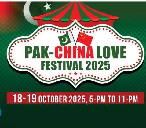 Pak-China Love Festival 2025 Kicks Off at Expo Centre Lahore to Celebrate Friendship and Cultural Harmony