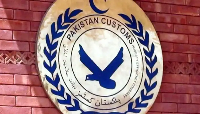 Pakistan Customs Foils Smuggling Worth Rs 157 million at Sost Dry Port
