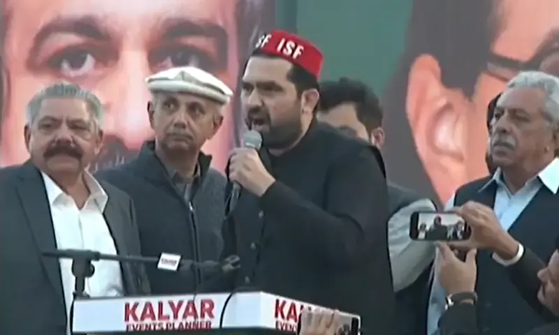 ECP Summons KP CM Afridi for ‘Irresponsible’ Haripur By-Election Remarks