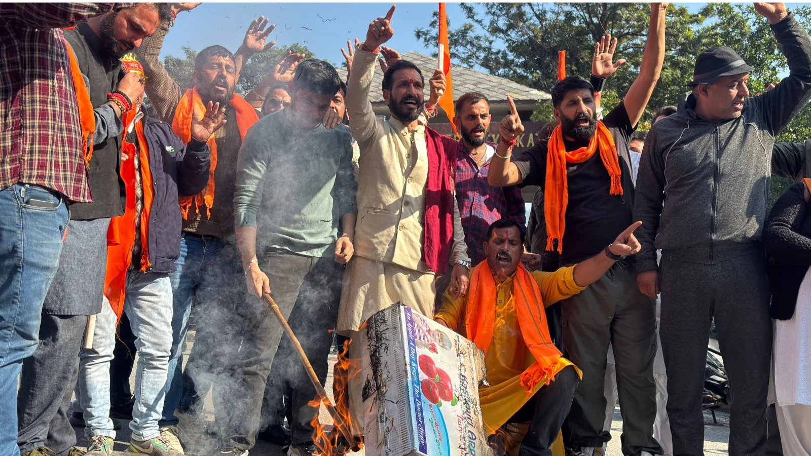 BJP and Hindu Groups Protest Muslim MBBS Admissions at Katra’s SMVDIME
