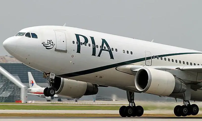 Arif Habib Consortium Wins Historic PIA Privatization Auction with Rs135 Billion Bid