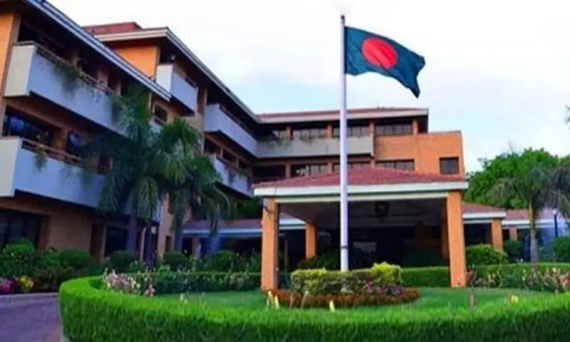 Bangladesh Mission in Delhi Halts All Operations