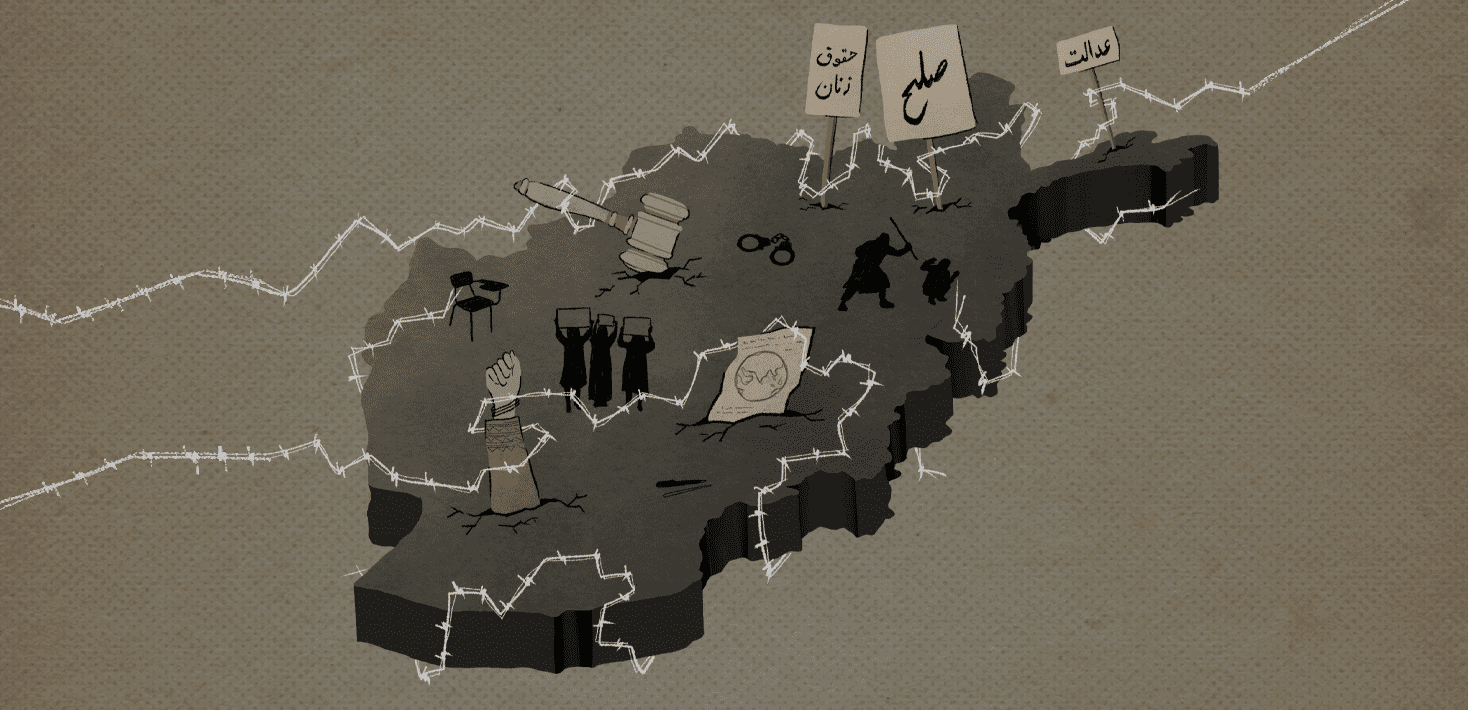 The Myth of Taliban Amnesty