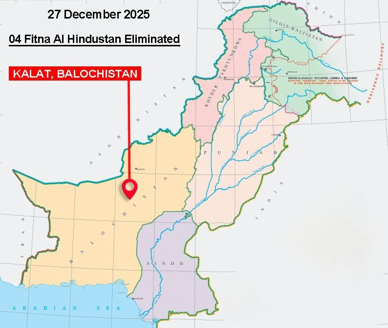 Indian sponsored terrorists in Kalat killed by Pakistani security forces