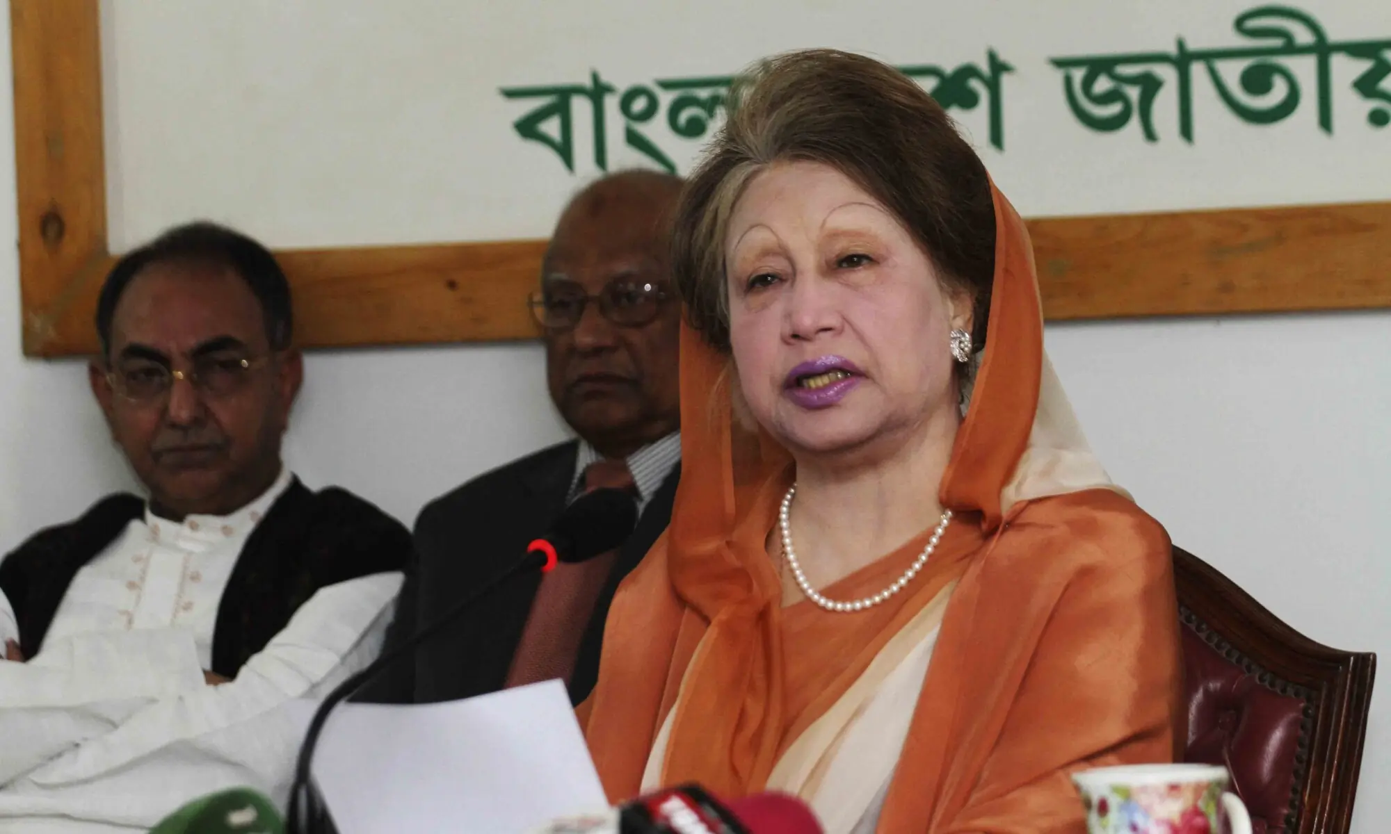 Khaleda Zia death at the age of 80
