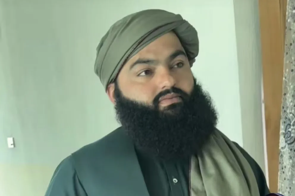 Investigation Into Banned Group Support On Social Media