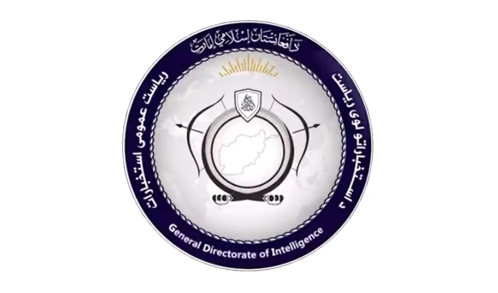 GDI Warns of Force as Ulema Decree Stresses Restraint