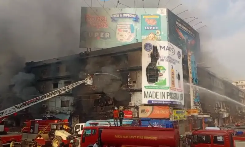 Gul Plaza fire Karachi