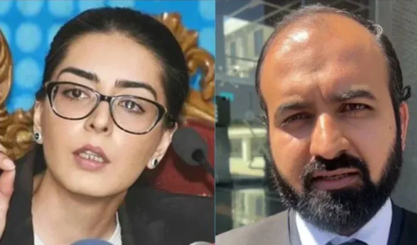 Imaan Mazari sentenced