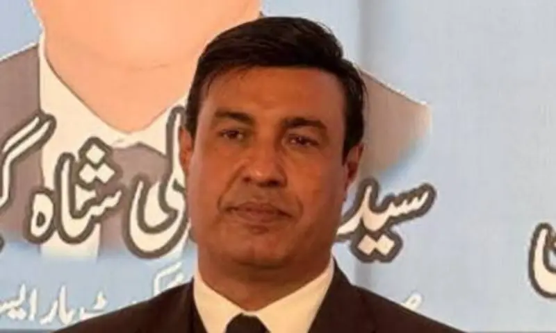 Islamabad Bar Imaan Mazari verdict