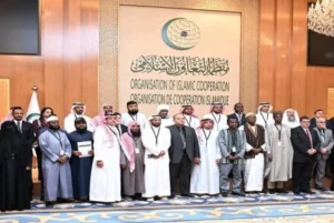 OIC Contact Group Afghanistan