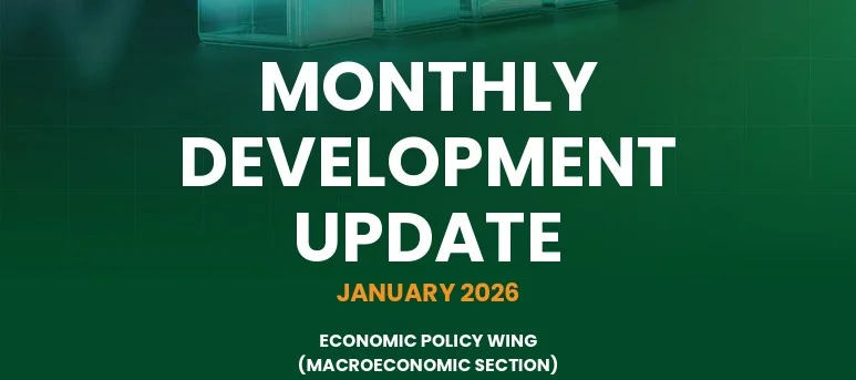 Pakistan economy January 2026