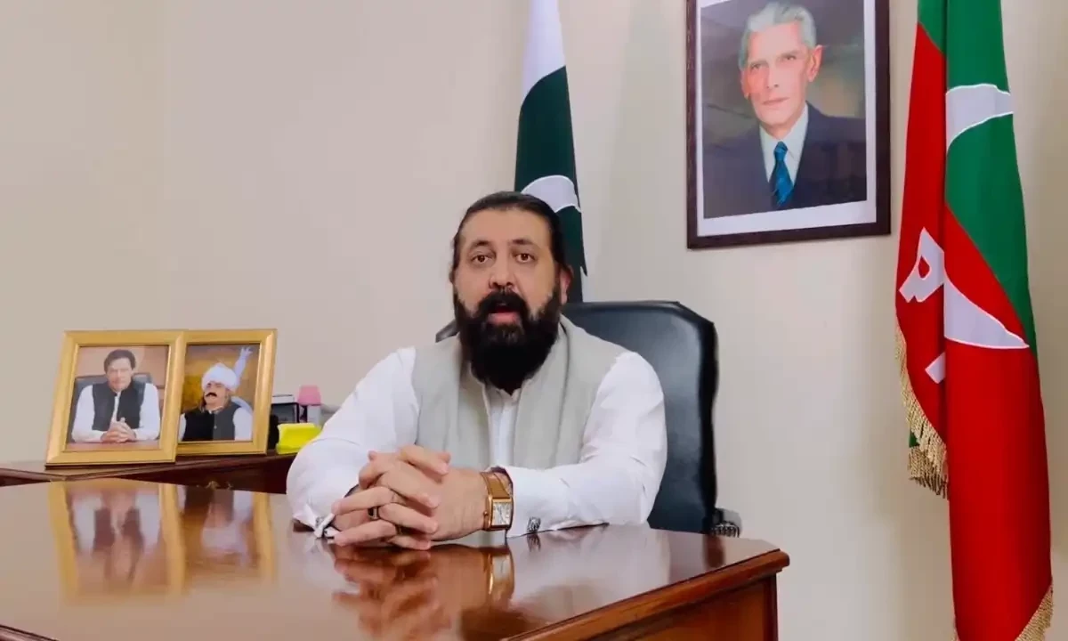 Sheikh Waqas Akram audio leak