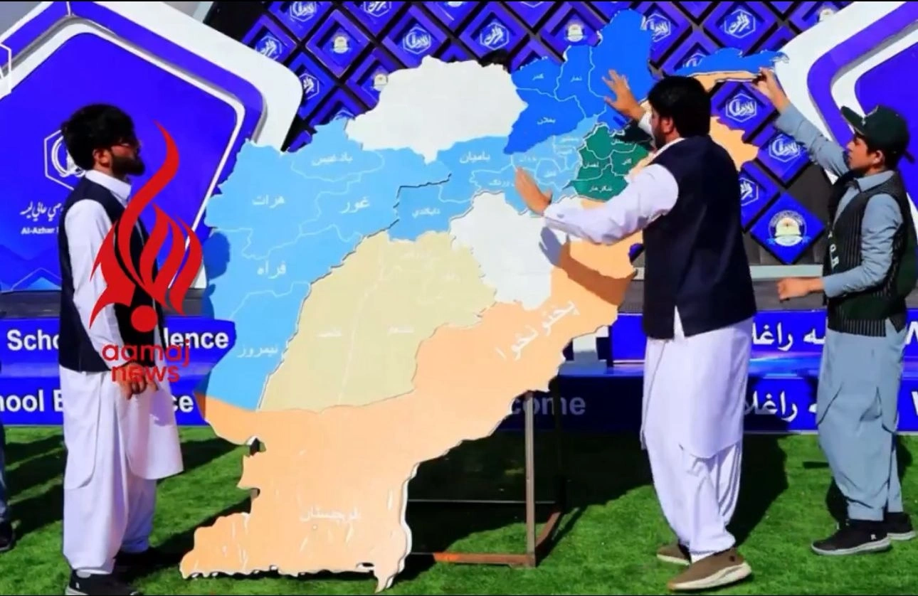 Pakistan border misrepresented