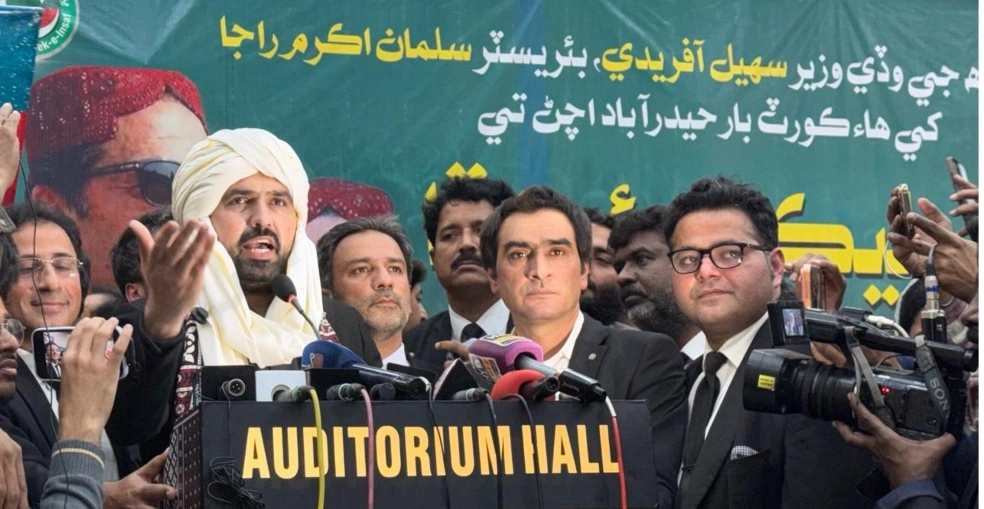 KP Constitution Protection