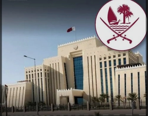 Qatar Ministry of Interior Statement on Regional Developments