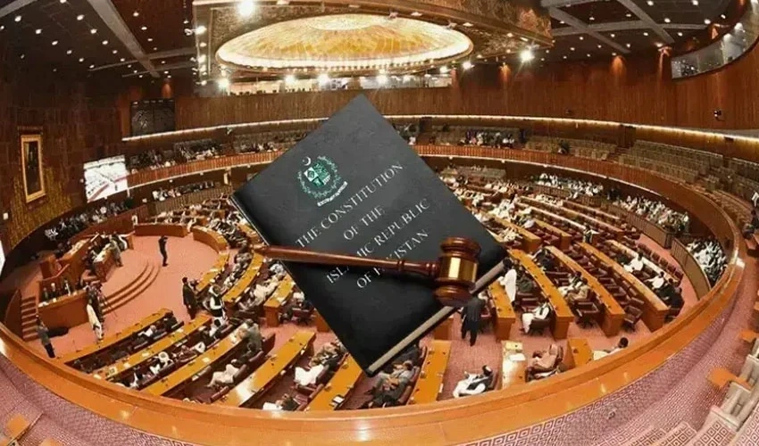 Pakistan 27th Amendment