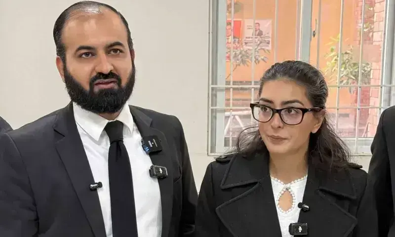 Islamabad High Court as PECA appeal raises debate over cyber laws