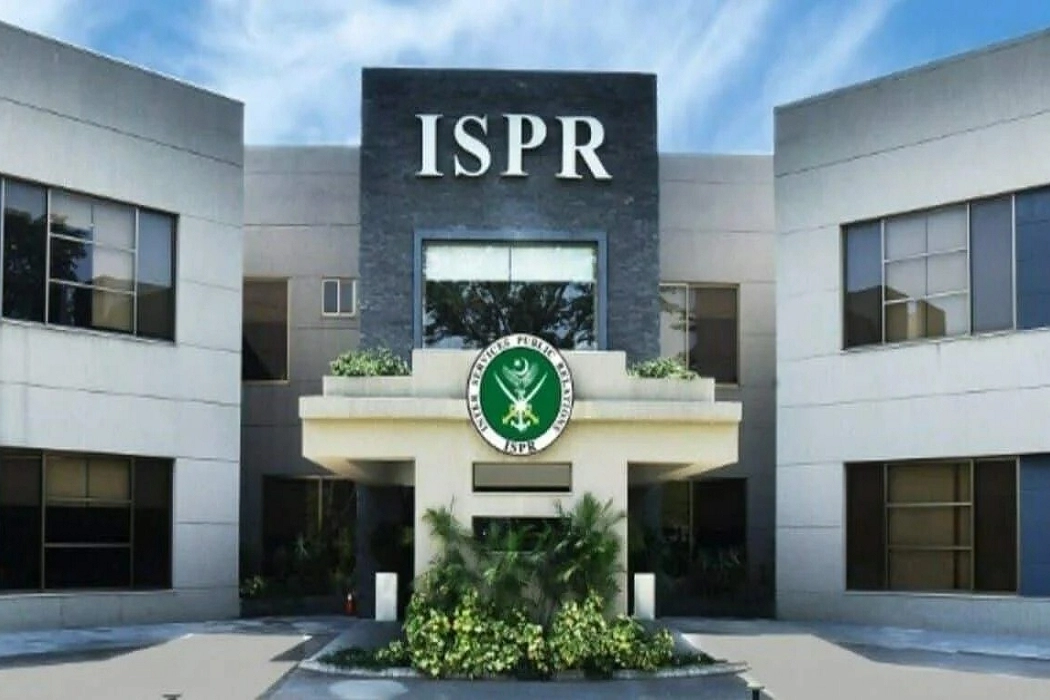 According to the spokesperson, yesterday’s attack on security forces in Bannu was linked to the Gul Bahadur group based in Afghanistan.