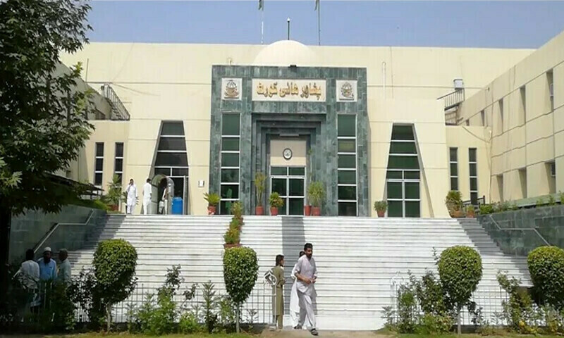 Police Lines blast bail Peshawar High Court