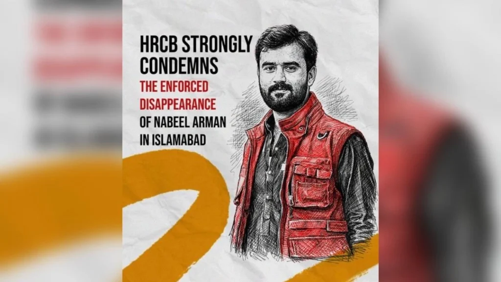 Debate over allegations linking Nabeel Armaan to militant networks