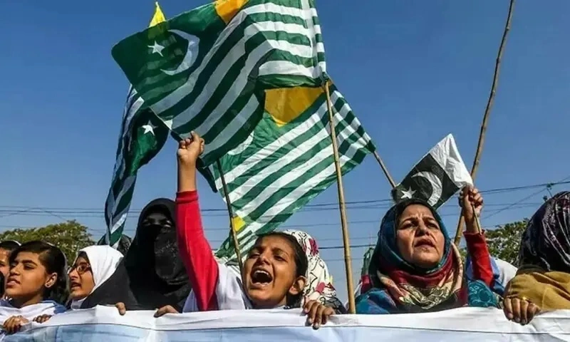 Pakistan Supports Kashmiris on Solidarity Day