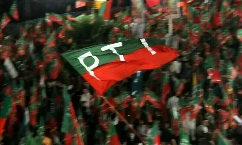 PTI February 8 Protest Failed