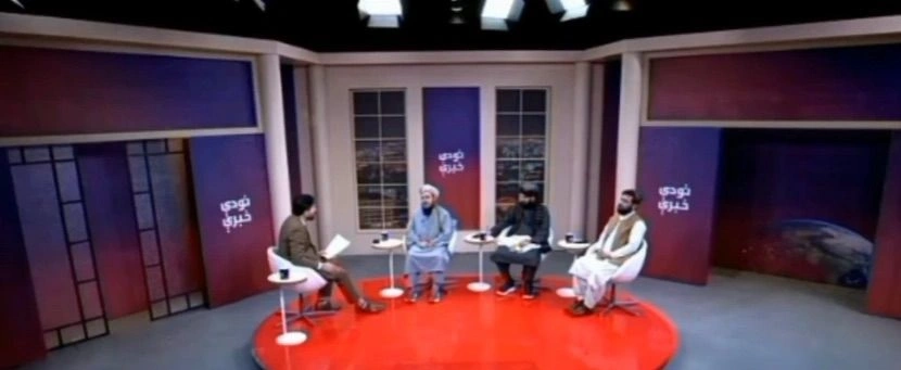 TTP Threats to Americans in Pakistan