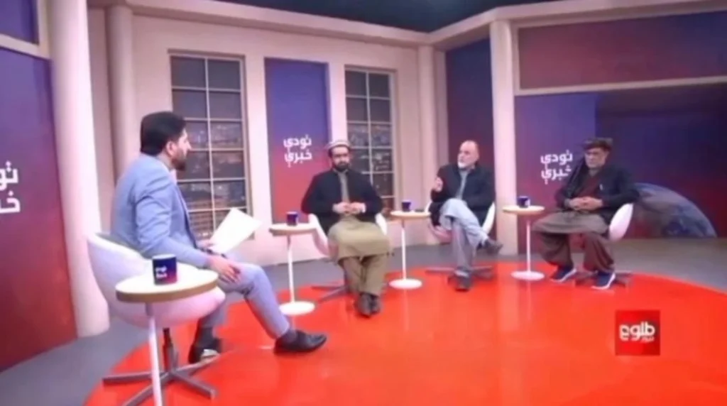 Tolo News Extremist Broadcast Afghanistan