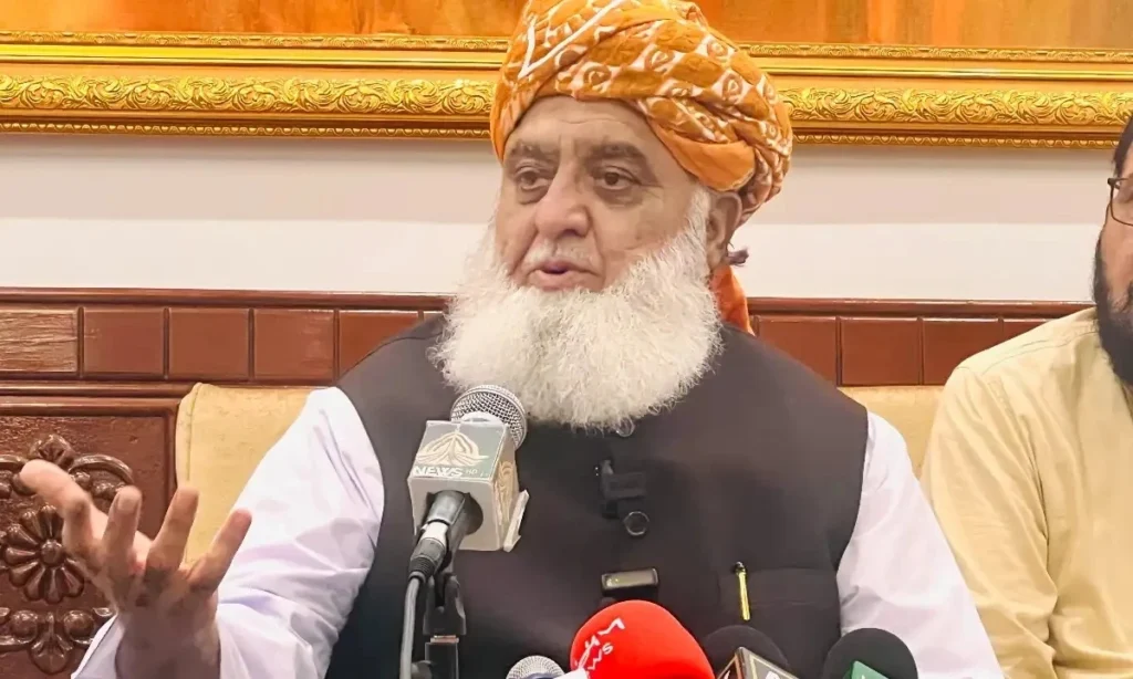 Maulana Fazl-ur-Rehman Press Conference