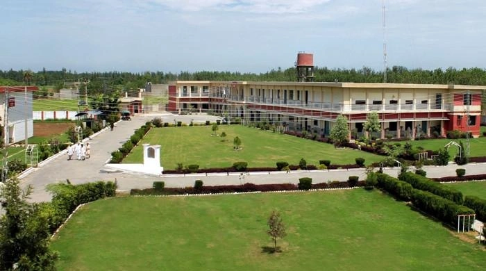 Bacha Khan University Campus