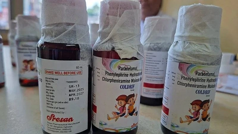 Indian Cough Syrup Uzbek Tragedy
