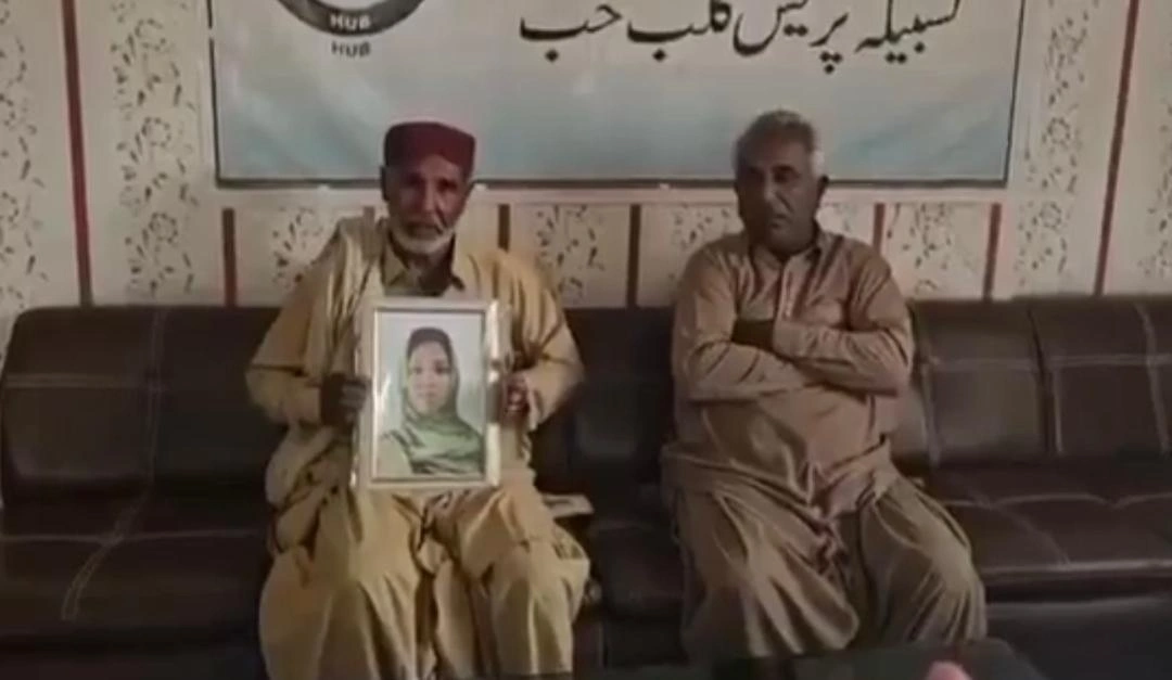 Missing Baloch teen Sania