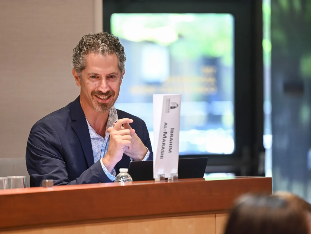 Dr. Ibrahim Al-Marashi