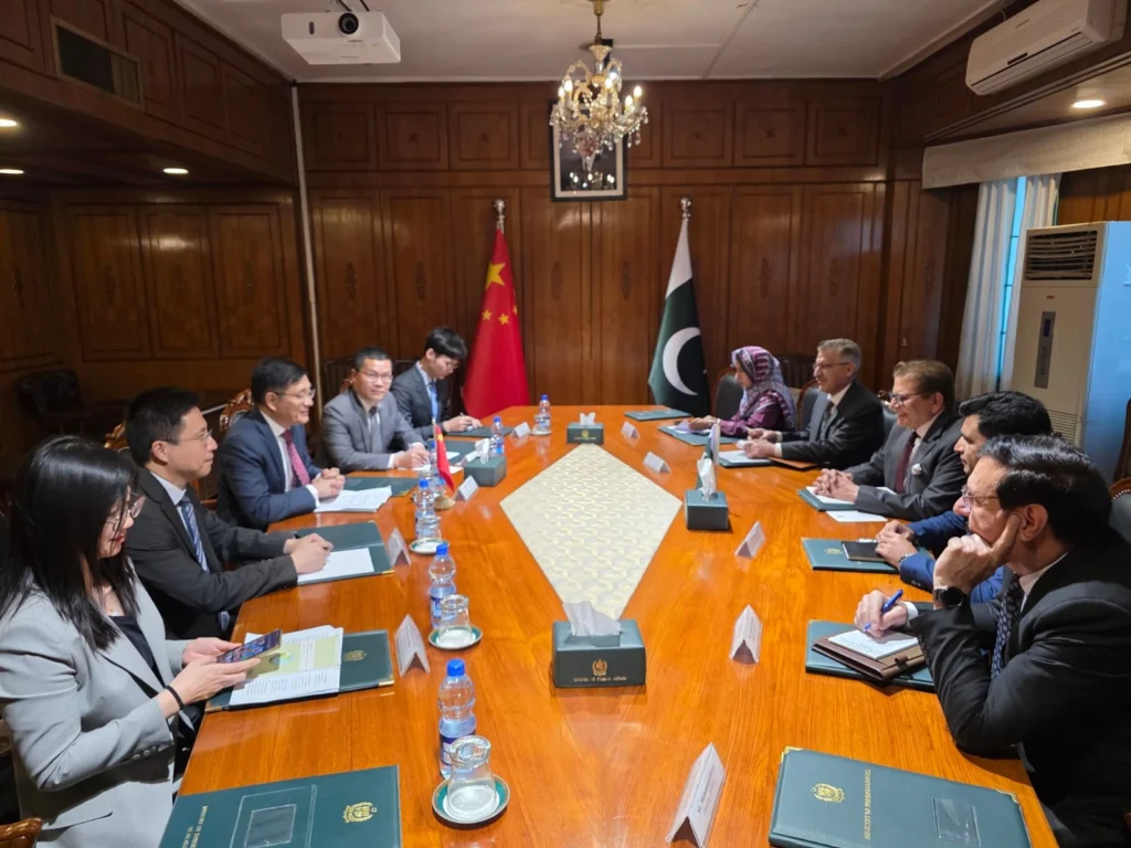 Pakistan China counterterrorism meeting