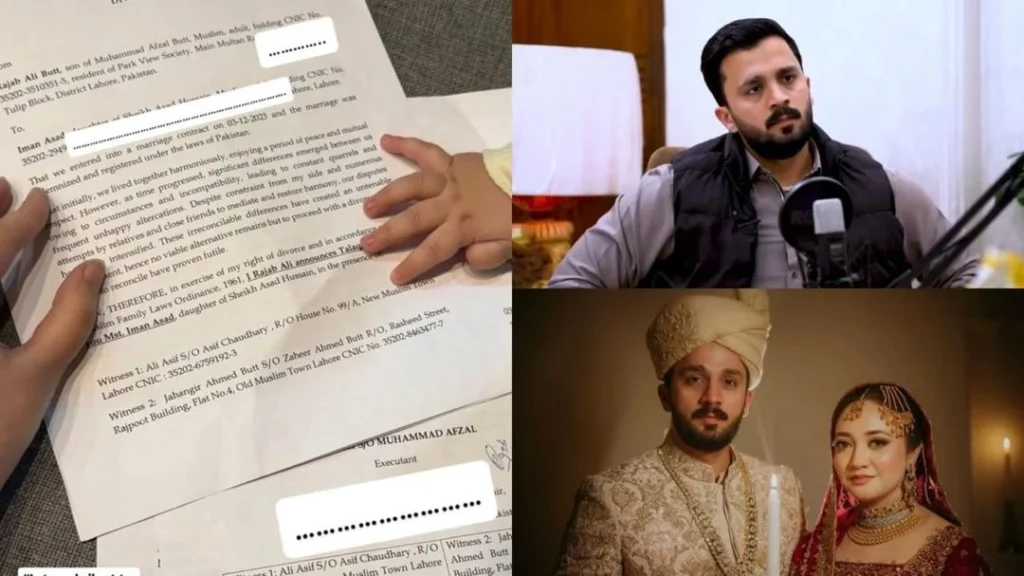 Rajab Butt Iman Fatima divorce news
